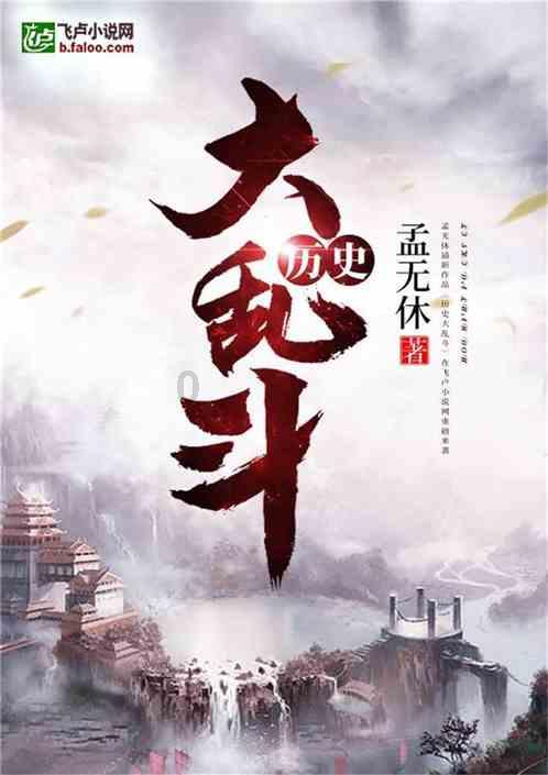 美国批准向土耳其出售F-16，向希腊出售F-35战机